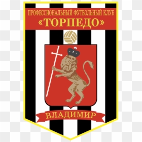 Illustration, HD Png Download - torpedo png
