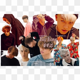 Big Bang Pack Png, Transparent Png - bigbang png