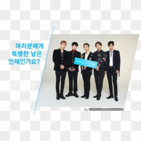Unicef X Bigbang, HD Png Download - bigbang png