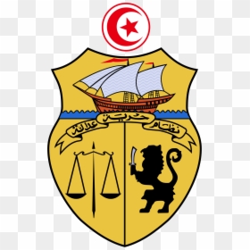 Tanzania Coat Of Arm, HD Png Download - tunisia flag png