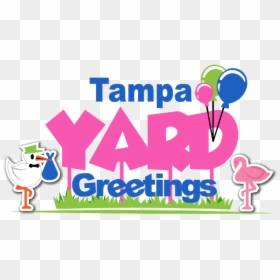 Belcompany, HD Png Download - yard png