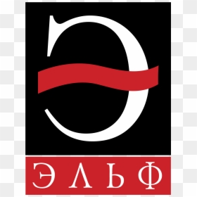 Graphic Design, HD Png Download - elf logo png