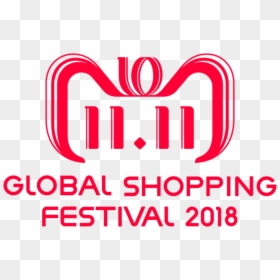 Singles Day 2018 Logo, HD Png Download - alibaba png