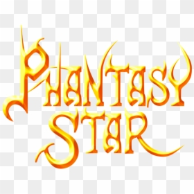 Phantasy Star Logo Png, Transparent Png - retro star png