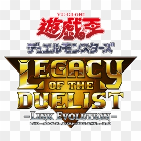 Switch Yu Gi Oh Legacy Of The Duelist, HD Png Download - yu gi oh logo png