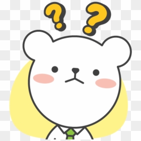 Cartoon, HD Png Download - wondering png