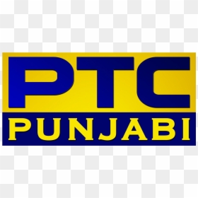 Ptc Punjabi, HD Png Download - ptc logo png