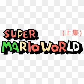 Super Mario World, HD Png Download - mario world png