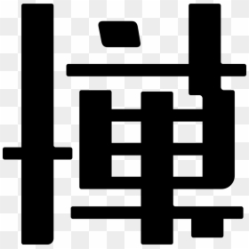 Cross, HD Png Download - audacity icon png