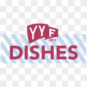 Keep Calm And Wash Your Own Dishes, HD Png Download - yum png