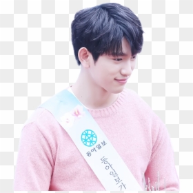 Jinyoung Got7 Png Transparent, Png Download - jb got7 png
