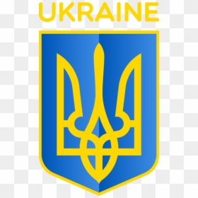 Закон України Про Вищу Освіту, HD Png Download - ukraine flag png