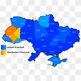 Maps Of Ukraine, HD Png Download - ukraine flag png