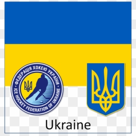 Ukraine Ice Hockey Federation, HD Png Download - ukraine flag png