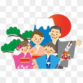 New Year Japan Clipart, HD Png Download - person .png
