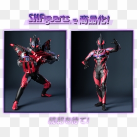 Ultra Galaxy Fight New Generation Heroes, HD Png Download - ultraman png