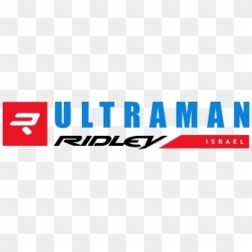 Graphics, HD Png Download - ultraman png