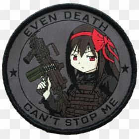 Emblem, HD Png Download - mami tomoe png