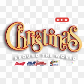 Heb, HD Png Download - heb png