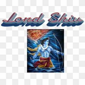 Lord Ram, HD Png Download - whoa png