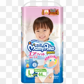 Mamy Poko Pants Girl Xl, HD Png Download - diapers png