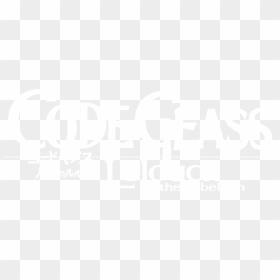 Rebellion Png, Transparent Png - rebellion png