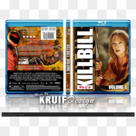 Screenshot, HD Png Download - kill bill png