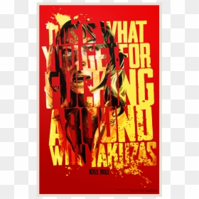 Poster, HD Png Download - kill bill png