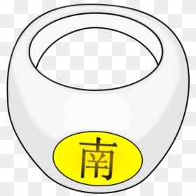 Ring, HD Png Download - kisame png