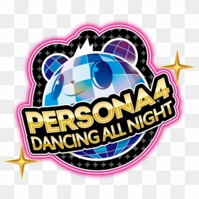 Persona 4: Dancing All Night, HD Png Download - naoto shirogane png