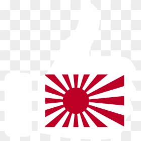 Flag Of Japan Before, HD Png Download - japanese sun png