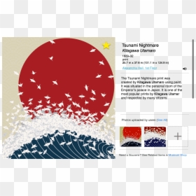 Japan Background Origami, HD Png Download - japanese sun png