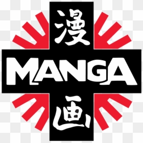 Manga Entertainment Logo, HD Png Download - xbox live png