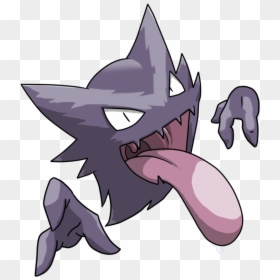 Haunter Png, Transparent Png - gengar.png