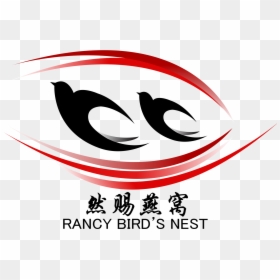 Bird Nest Logo Png, Transparent Png - birds nest png