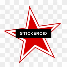 Pointed Circle, HD Png Download - star png images