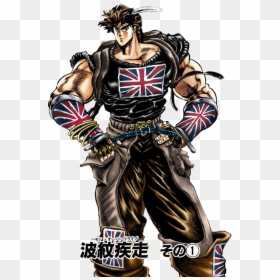 Brick Wall Jonathan, HD Png Download - jojos bizarre adventure png
