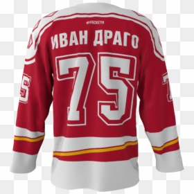 Sports Jersey, HD Png Download - drago png