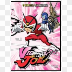 Viewtiful Joe, HD Png Download - viewtiful joe png