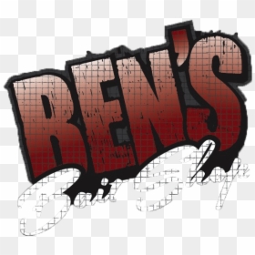 Bens, HD Png Download - bait png