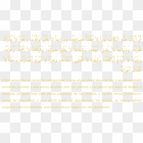 Handwriting, HD Png Download - yellow light rays png