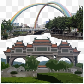 Shunfeng Mountain Park, HD Png Download - rainbow bridge png
