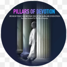 The Pillars Of Kirtanam Begin The Sacred Chant Of The - Eucharistic Adoration, HD Png Download - marble pillar png
