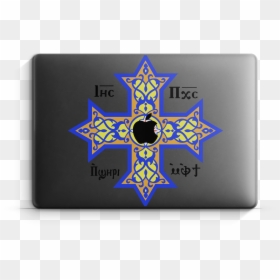 Coptic Cross, HD Png Download - religious cross png