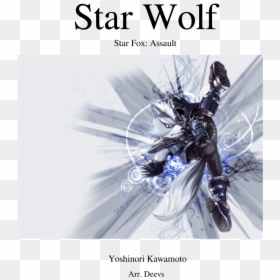 Star Fox 64 Wolfen, HD Png Download - star wolf png