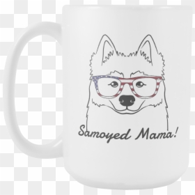 Coffee Cup, HD Png Download - samoyed png
