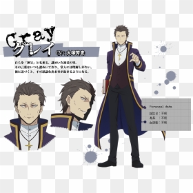 Satsuriku No Tenshi Gray, HD Png Download - anime angel png