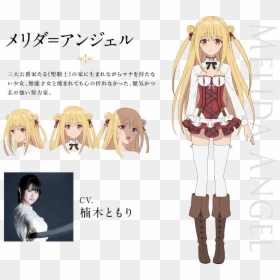 Melida Angel Assassin's Pride, HD Png Download - anime angel png