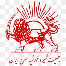 Persia Lion And Sun, HD Png Download - sun illustration png