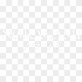 Calligraphy, HD Png Download - yato noragami png